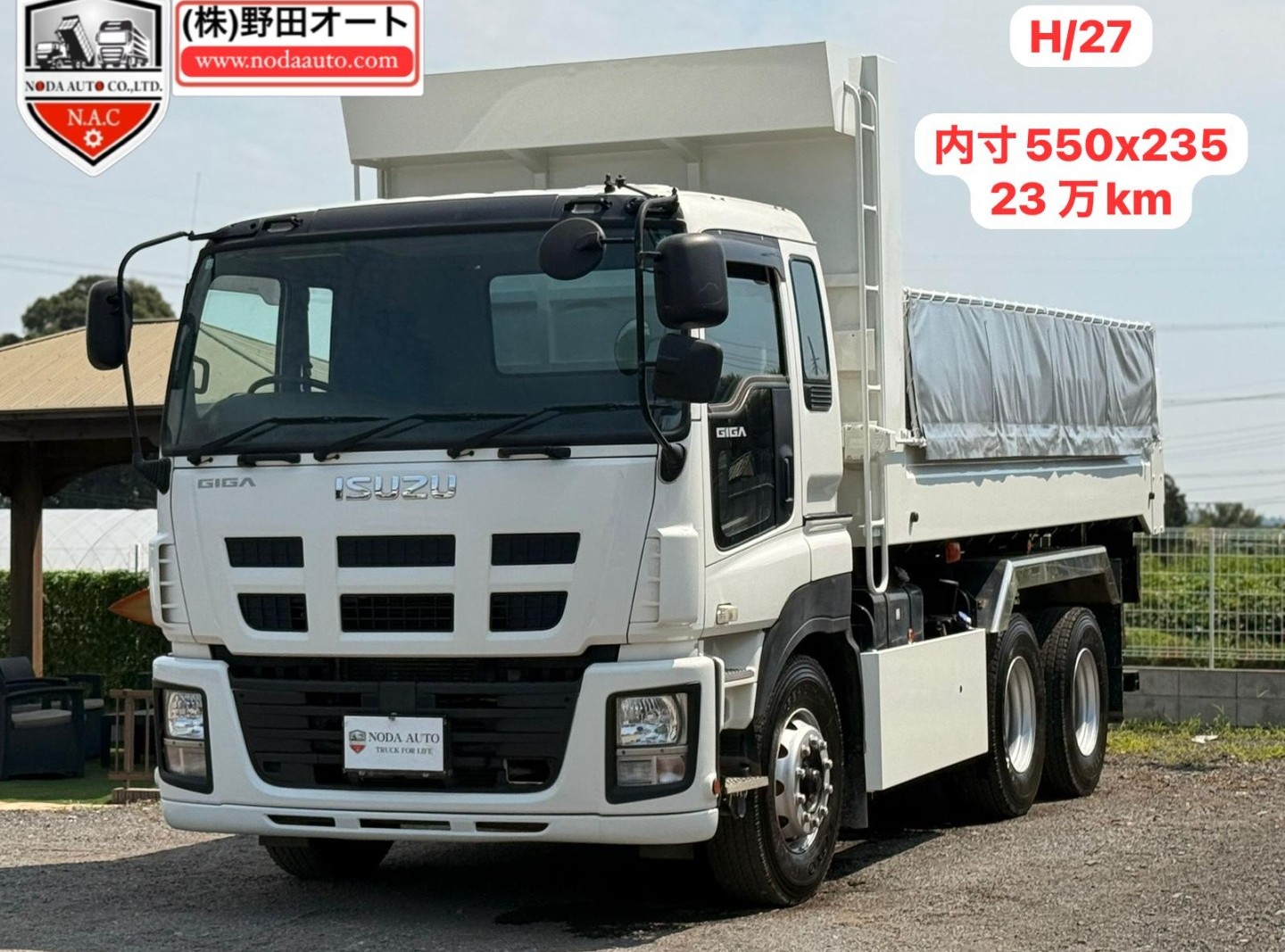 14/1 HUINA1573ダンプトラック 14/1 HUINA1573ダンプトラック